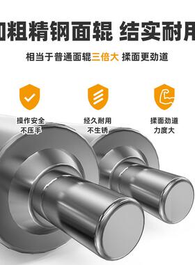 揉面机全自动仿手工高速静音压面机不锈钢新款包子馒头擀皮机