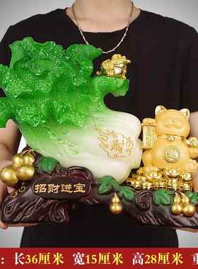 新款厅玉白菜摆件百财开礼品招财业聚宝盆工摆艺品客电视柜酒柜玄