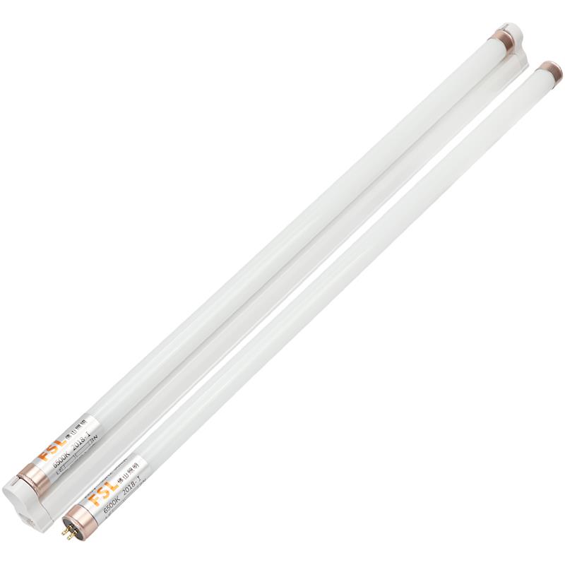 FSL 佛山照明 T5LED灯管改造全套日光灯管支架1.2米超亮节能光管