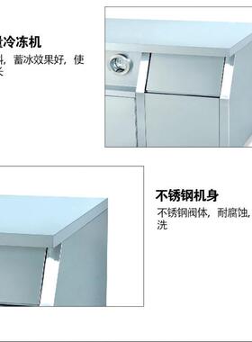 博畅商用不锈钢中心岛操作台快餐店奶茶店厨房台多功能储物柜