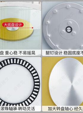 餐桌转盘钢化玻璃饭店大圆桌玻璃转盘底座圆台面旋转桌面转盘家用