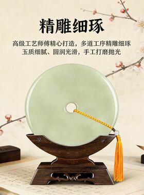 天然青玉平安扣摆件博古架玉璧装饰品客厅和氏璧玉石工艺品乔迁礼
