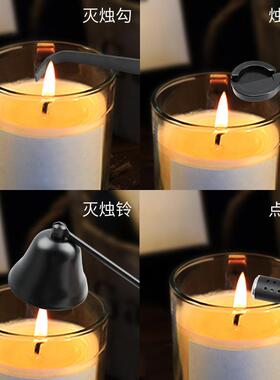 现货灭烛器工具五件套灭烛剪灭烛罩灭烛钩蜡烛灯芯剪香薰蜡烛工具