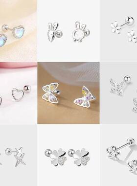 Korean 925 Silver Needles Tragus Piercing Helix Studs Earrin