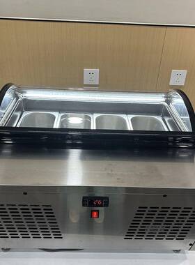 米通小型桌面沙拉柜水果冰粥冷柜甜品冷藏展示柜冰淇淋冷冻柜