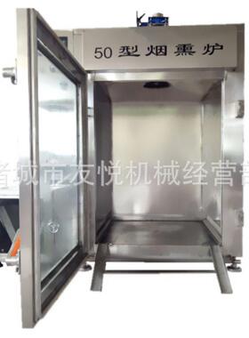 豆干烟熏上色机 风干肠烟熏上色炉 红肠烟熏上色箱哈尔滨红肠上色