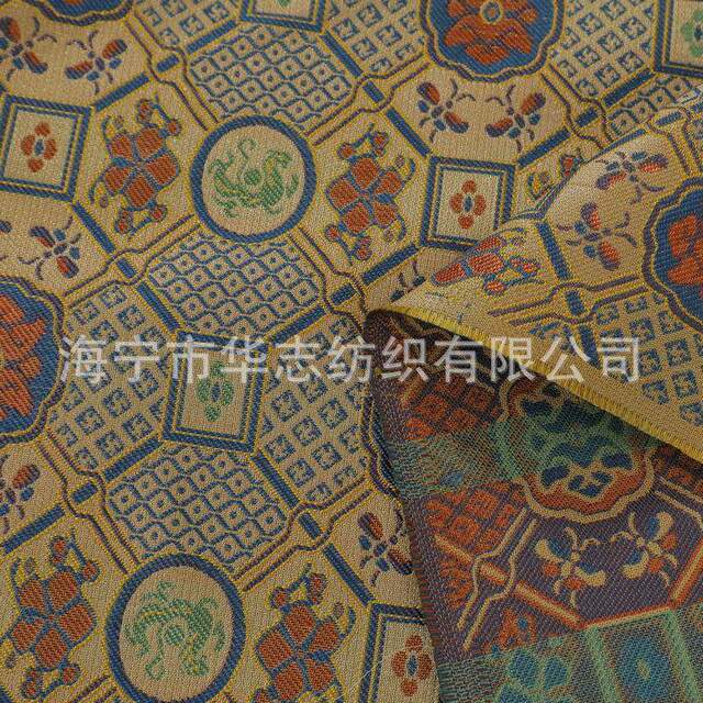 FJI cloth Song flower brocade cloth 10cm packaging brocade box calligraphy and painting mounting antique decoration handmade clothing material pattern brocade 4 sides