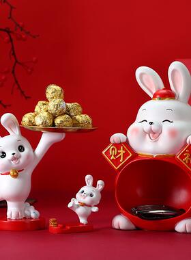 卡通兔子存钱罐收纳托盘书房客厅玄关可爱兔公仔兔年家居装饰摆件