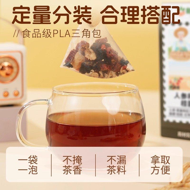 新疆包邮邮政农品桑葚枸杞红枣桂圆茶人参六宝茶组合养生茶包男