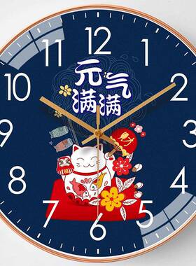 12英寸30cm挂钟客厅时尚创意时钟简约装饰免打孔静音钟表挂墙