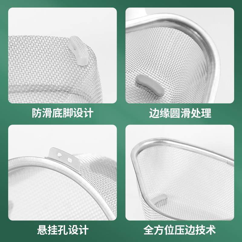 水槽沥水篮三角型洗碗池水槽挂式过滤篮不锈钢剩菜过滤网厨房挂篮,淘宝优惠券,粉丝福利购,淘宝优惠卷