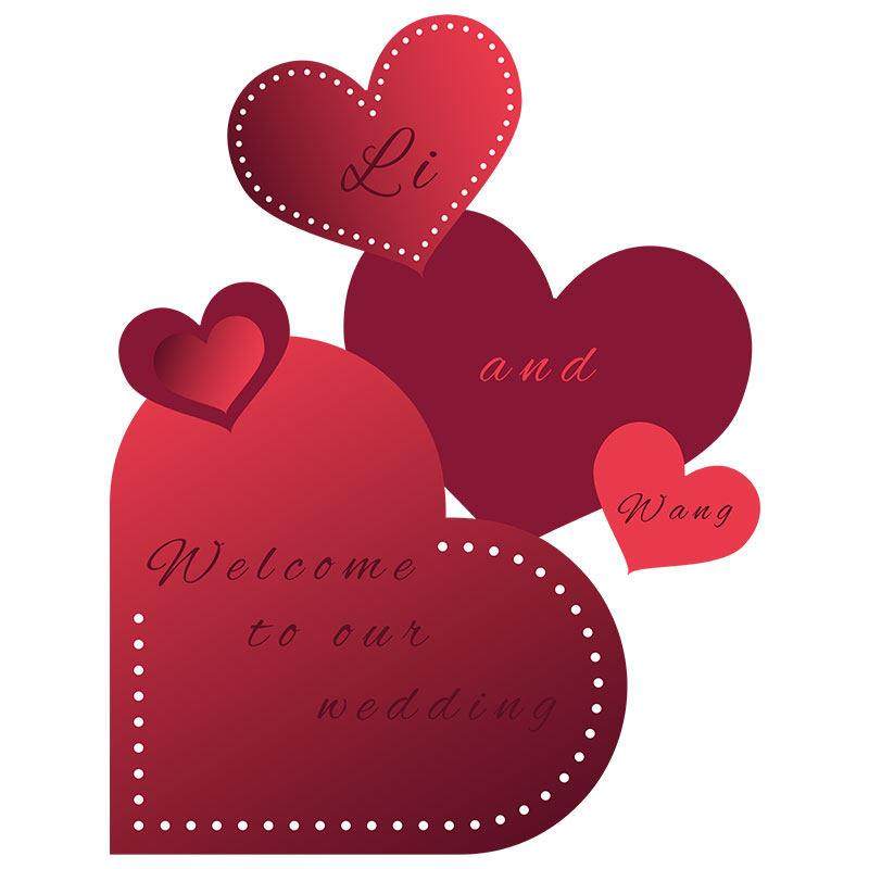 吾家婚品爱心立体kt板结婚布置订婚宴装饰定制婚庆场景网红婚礼,淘宝优惠券,粉丝福利购,淘宝优惠卷