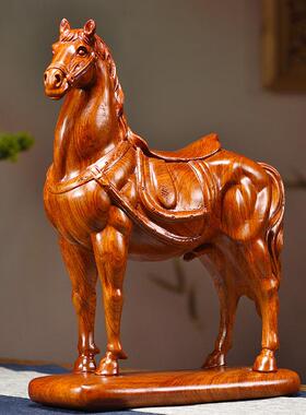 花梨木马摆件实木雕刻生肖马到成功招财马办公桌客厅玄关乔迁礼品