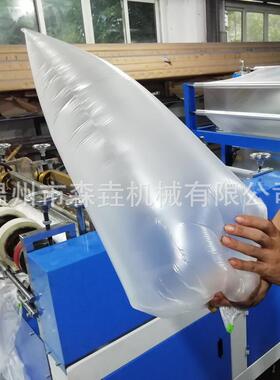 一次性塑料鞋套机器长款防滑加厚高筒防水雨天养殖靴套塑料脚套机