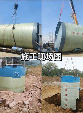 一体化预制泵站 玻璃钢一体化泵站 地埋式智能控制成套设备 市政
