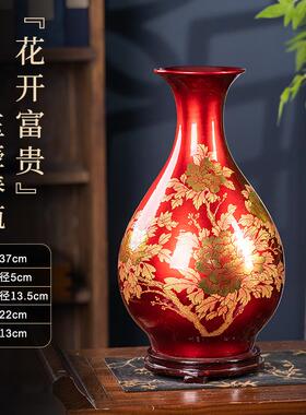 新款景镇陶瓷中国红色牡丹瓶视家居德客厅电柜玄关中式装饰花插花