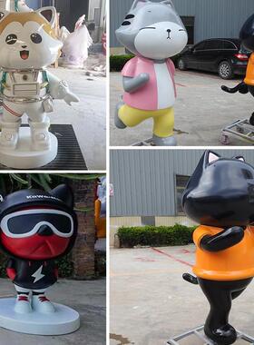 玻璃纤维雕塑定制卡通人物网红打卡吉祥物兔子熊猫户外大型落地摆