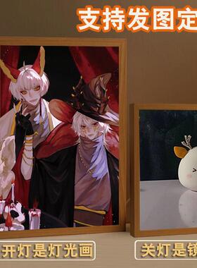 光遇周边灯光画 画镜子定制小夜灯床头灯画 画桌面相框摆件创意生