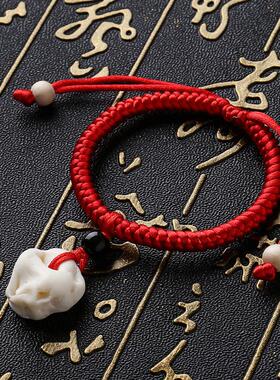 婴幼儿黑狗牙猪惊骨 桃核提篮手链 居家外出红手绳