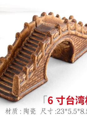 假山桥鱼缸造景庭院鱼池装饰庭院鱼池假山流水摆件吸水石石头室外