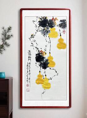 国画葫芦福禄图五福临门手绘真迹客厅装饰画写意花鸟画定制卷轴画