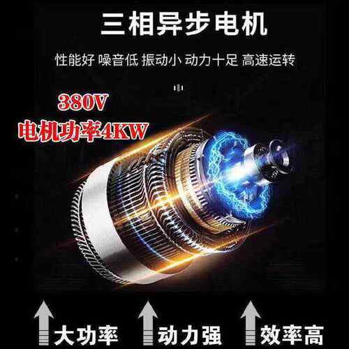 美星酒店垃圾处理器食堂粉碎机餐厨厨房厨余泔水商用潲水处理设备 - 图0