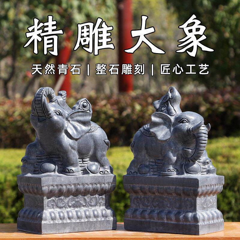 图 5