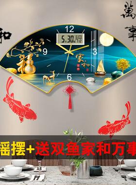 2025新款挂钟时钟客厅静音家用挂表石英钟挂墙中国风墙上创意钟表