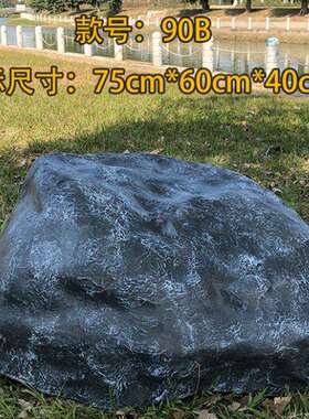 头石雕小塑tj#%yj#h山大型园林假装饰造景区花园玻璃钢景观石摆件