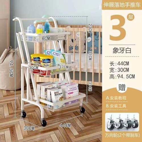 三层厨房置物小架家用可移动KBV置储物架层多收纳多功能物架摆摊 - 图3