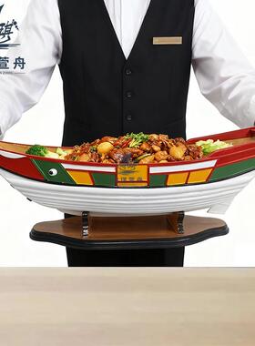 木质闽南船刺身船寿司店自助干冰料理船三文鱼海鲜拼盘龙虾装菜船