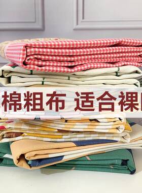 纯棉老粗布床单单件棉麻帆布加厚学生榻榻米炕单双人2三件道