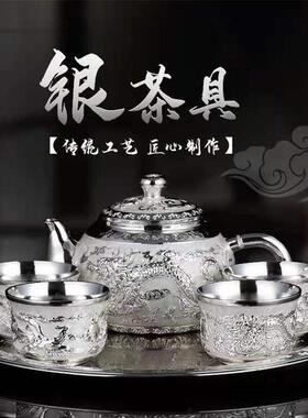 锌合金茶具6件套摆件茶壶茶杯托盘送礼高端茶具工艺品