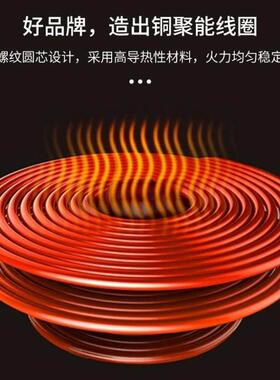 赛米控商用自动炒菜机餐厅用炒菜机器人全自动炒饭机麻辣香锅机