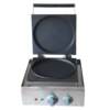 Electric round cake machine commercial baking muffin machine round crisper machine big round cake machine round baking machine round baking machine manufacturer