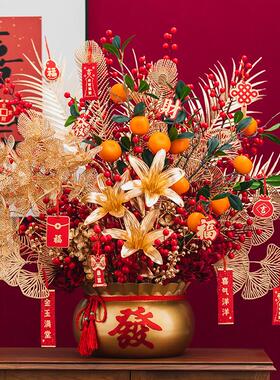 开业大吉福桶新年2026年宵花摆件乔迁新居礼物生意兴隆招财摆设