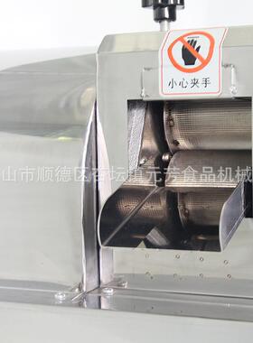 【源MAGA-102锈头厂家元】芳电动甘蔗机榨汁机插商用不钢立式电鲜