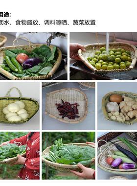 竹编筲箕编米洗菜淘家米筛子簸制漏用箕滤饭沥米竹子厨房家用健康