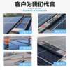 Photovoltaic panel cleaning robot solar cleaning equipment manufacturer intelligent remote control cleaning tool automatic cleaning machine