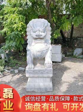 厂家现货石雕石狮子寺庙别墅青石花岗岩石狮子古建工程石雕摆件