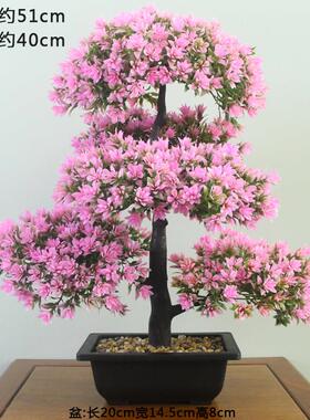 仿真塑料花假花桌面摆设室内客厅装饰品假盆栽迎客松盆景摆件花