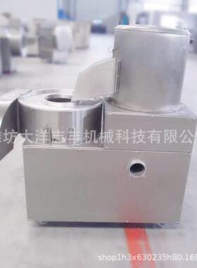 磨机全动土豆皮切丝一体机食堂专去用 电动土大洋志丰豆磨皮切条