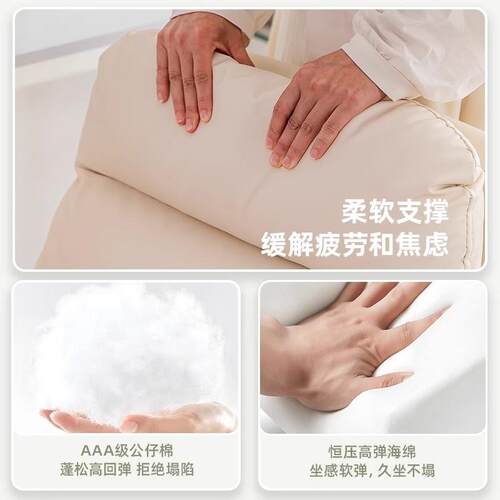 简约皮质电脑椅书房办公座椅升降写字转椅卧室化妆靠背坐椅 - 图2