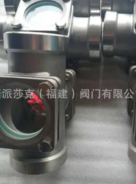 不锈钢高压法兰视镜高压高温焊接观视镜PN40/64/100