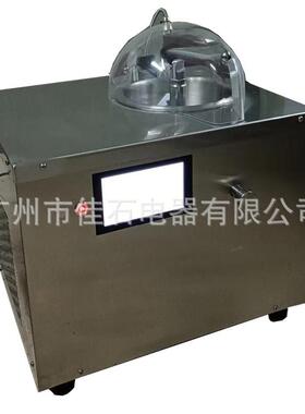110V8缸智能前台冰淇淋机gelatomachine意式手工冰激凌机
