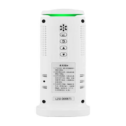 希玛ST8306环境空气质量检测仪可充电 - 图1