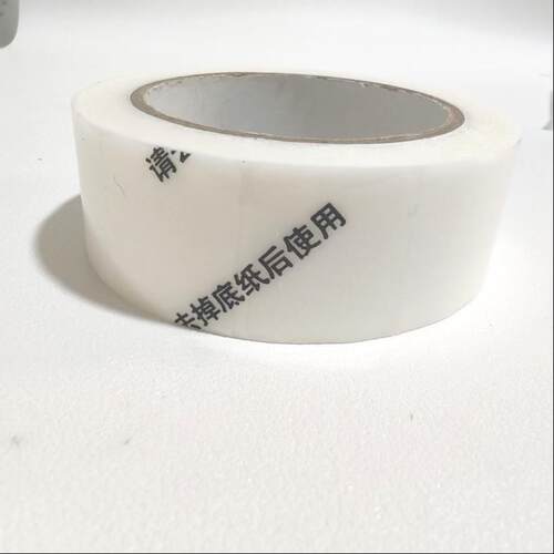 LTECH糯米子嫁接带糯米纸嫁接膜接树专用自粘月季免拆分解绑带 - 图0