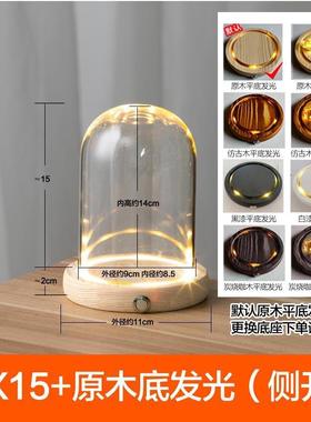 玻璃罩LED永生积木手办装饰摆件