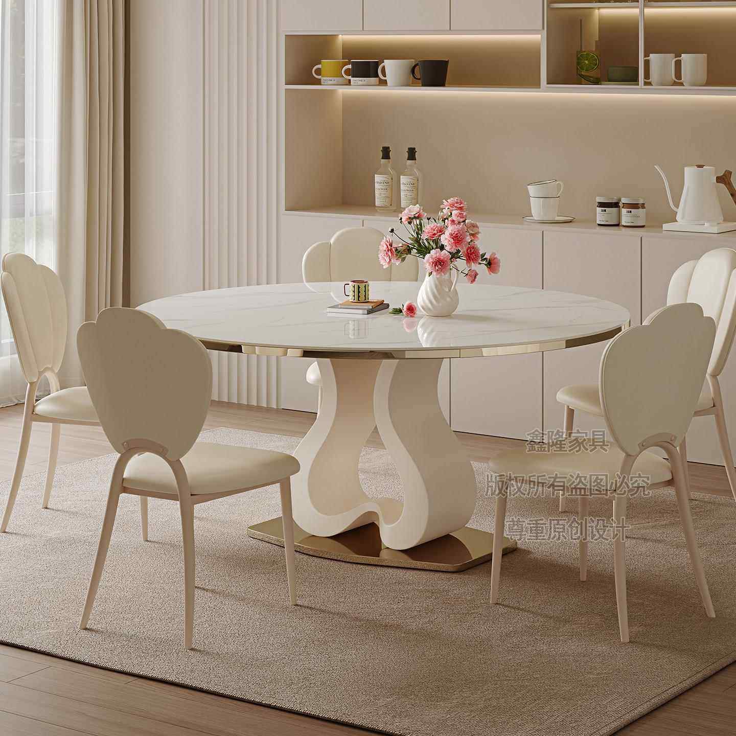 法式奶油风岩板餐桌椅组合现代简约可伸缩折叠方圆两用可变圆桌子,淘宝优惠券,粉丝福利购,淘宝优惠卷