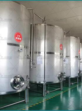 厂家供应304不锈钢储罐食品级白酒储存罐立式果酒密封罐